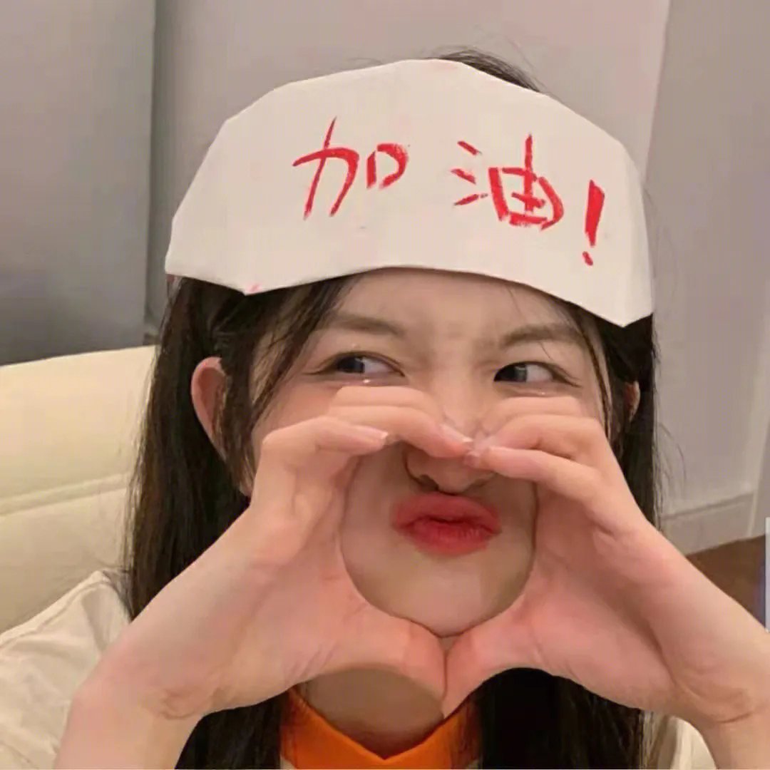 法国小调